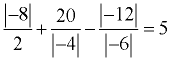 absex12