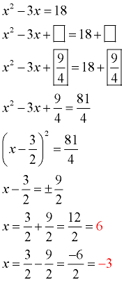 Completing the Square Examples - MathBitsNotebook(A1)