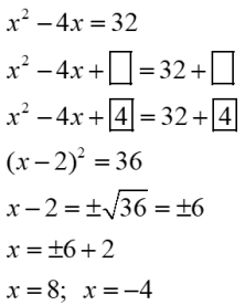 Completing the Square Examples - MathBitsNotebook(A1)
