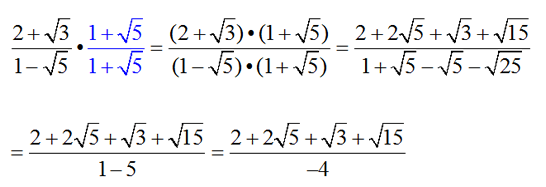 Multiply And Divide Radicals Mathbitsnotebook Algebra2 Ccss Math