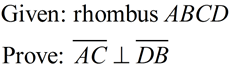 thrhombus3given